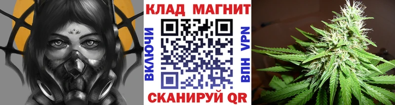 Как найти наркотики Чердынь LSD-25  СК  ГАШ  Меф  COCAIN  Конопля 