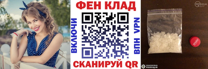 цена   Чердынь  Амфетамин VHQ 
