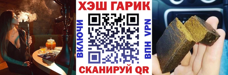 ГАШ VHQ  Чердынь 