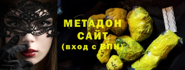 мдма Лихославль