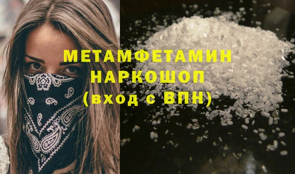 ПСИЛОЦИБИНОВЫЕ ГРИБЫ Лиски