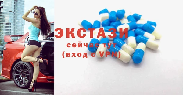 мдма Лихославль