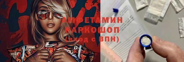 PSILOCYBIN Липки