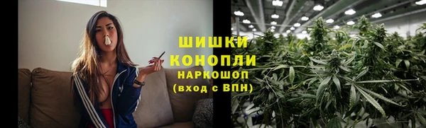 мдма Лихославль