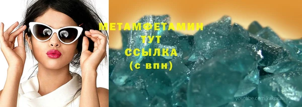 PSILOCYBIN Липки