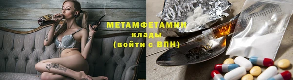 PSILOCYBIN Липки