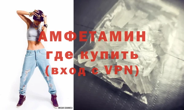 ПСИЛОЦИБИНОВЫЕ ГРИБЫ Лиски