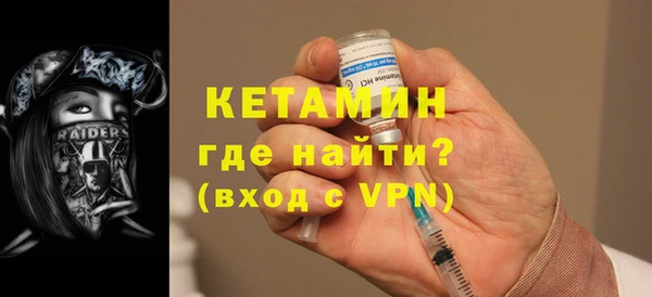 PSILOCYBIN Липки