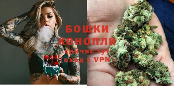 гашишное масло Березники