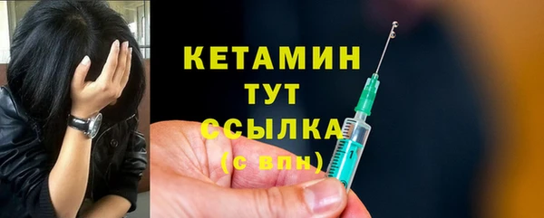 PSILOCYBIN Липки