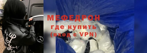 PSILOCYBIN Липки