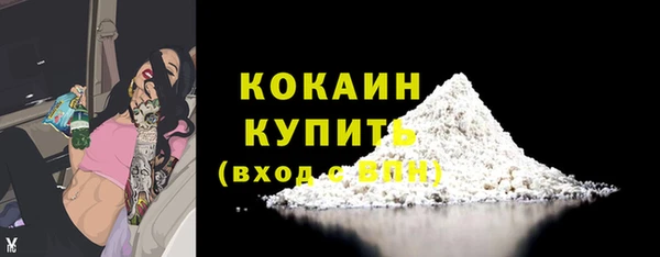 ПСИЛОЦИБИНОВЫЕ ГРИБЫ Лиски