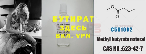 ПСИЛОЦИБИНОВЫЕ ГРИБЫ Лиски