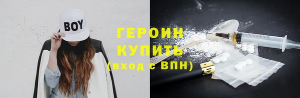 ПСИЛОЦИБИНОВЫЕ ГРИБЫ Лиски