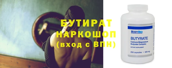 PSILOCYBIN Липки