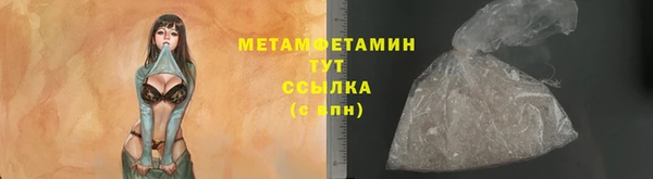 ПСИЛОЦИБИНОВЫЕ ГРИБЫ Лиски