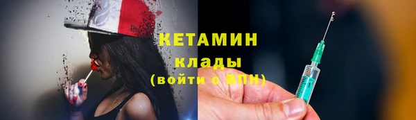 ПСИЛОЦИБИНОВЫЕ ГРИБЫ Лиски