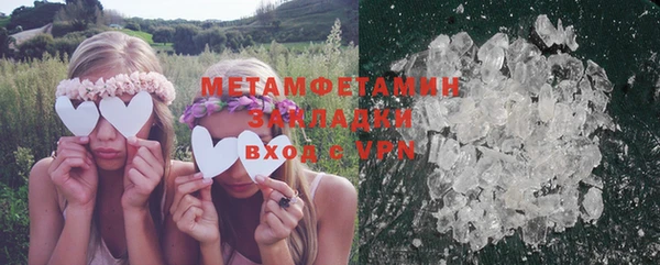 ПСИЛОЦИБИНОВЫЕ ГРИБЫ Лиски