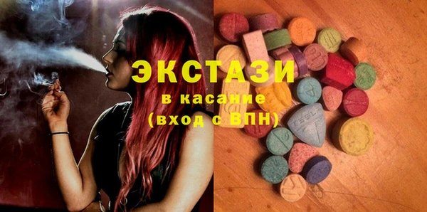 PSILOCYBIN Липки
