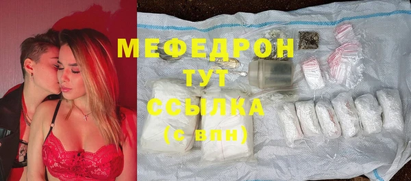 мдма Лихославль