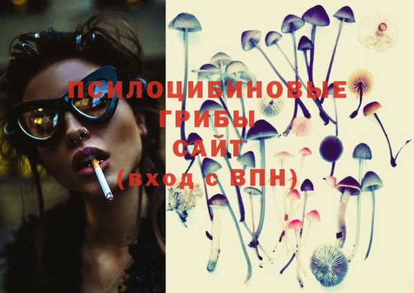 мдма Лихославль