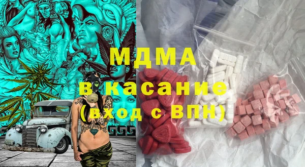 ПСИЛОЦИБИНОВЫЕ ГРИБЫ Лиски