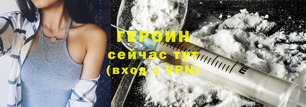 PSILOCYBIN Липки