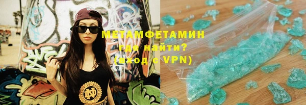 ПСИЛОЦИБИНОВЫЕ ГРИБЫ Лиски
