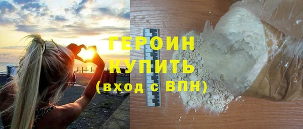 мдма Лихославль