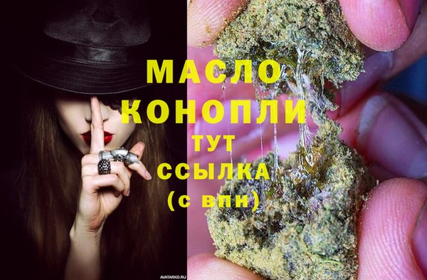 ПСИЛОЦИБИНОВЫЕ ГРИБЫ Лиски