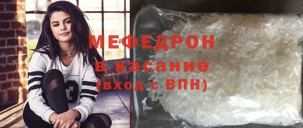мдма Лихославль