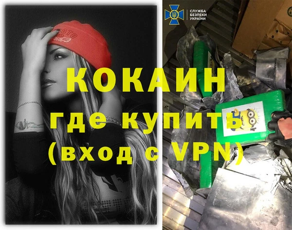 ПСИЛОЦИБИНОВЫЕ ГРИБЫ Лиски