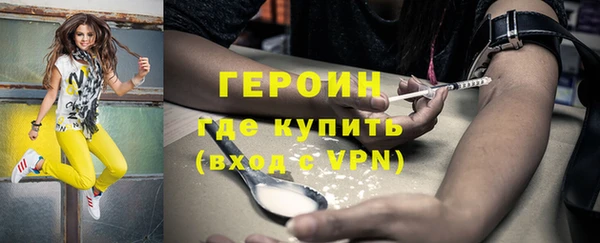 PSILOCYBIN Липки