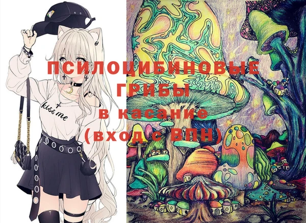 мдма Лихославль
