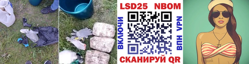 LSD-25 экстази кислота  KRAKEN вход  Чердынь  продажа наркотиков 