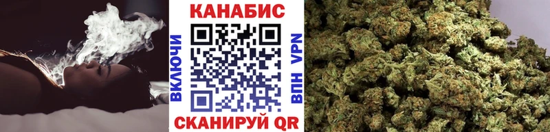 магазин  наркотиков  МЕГА вход  Шишки марихуана марихуана  Чердынь 